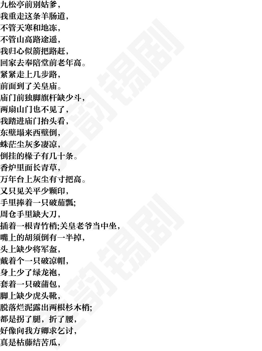 页面1