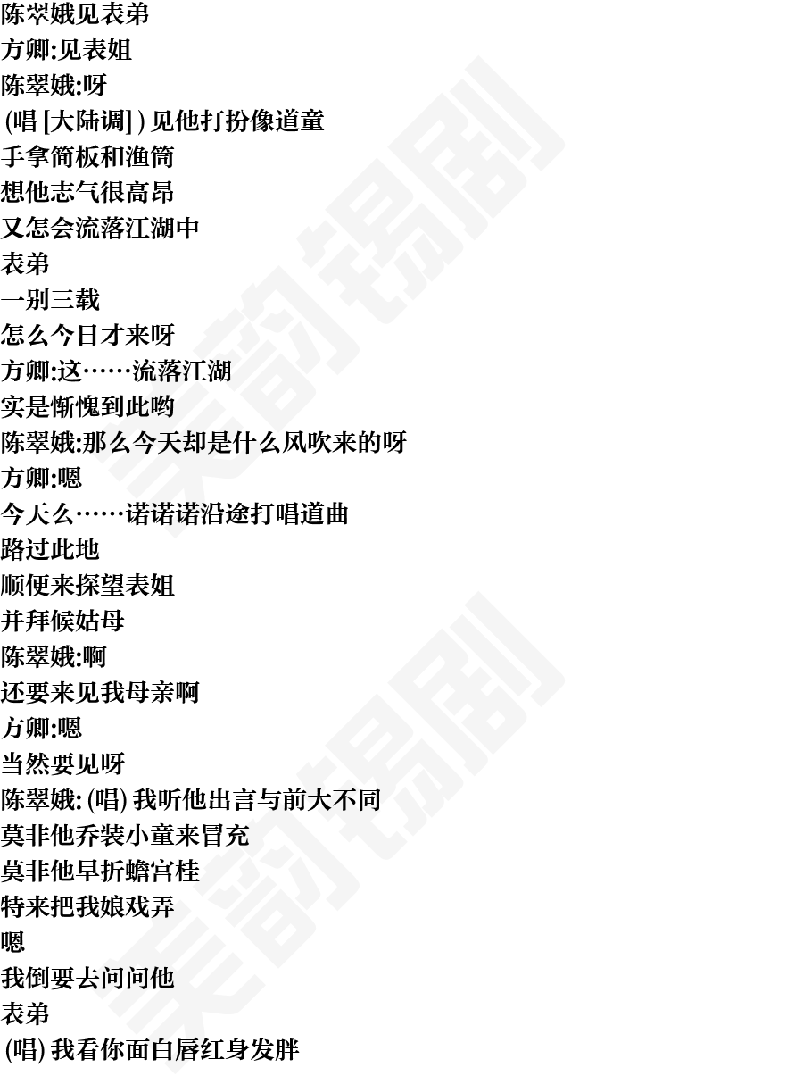 页面1
