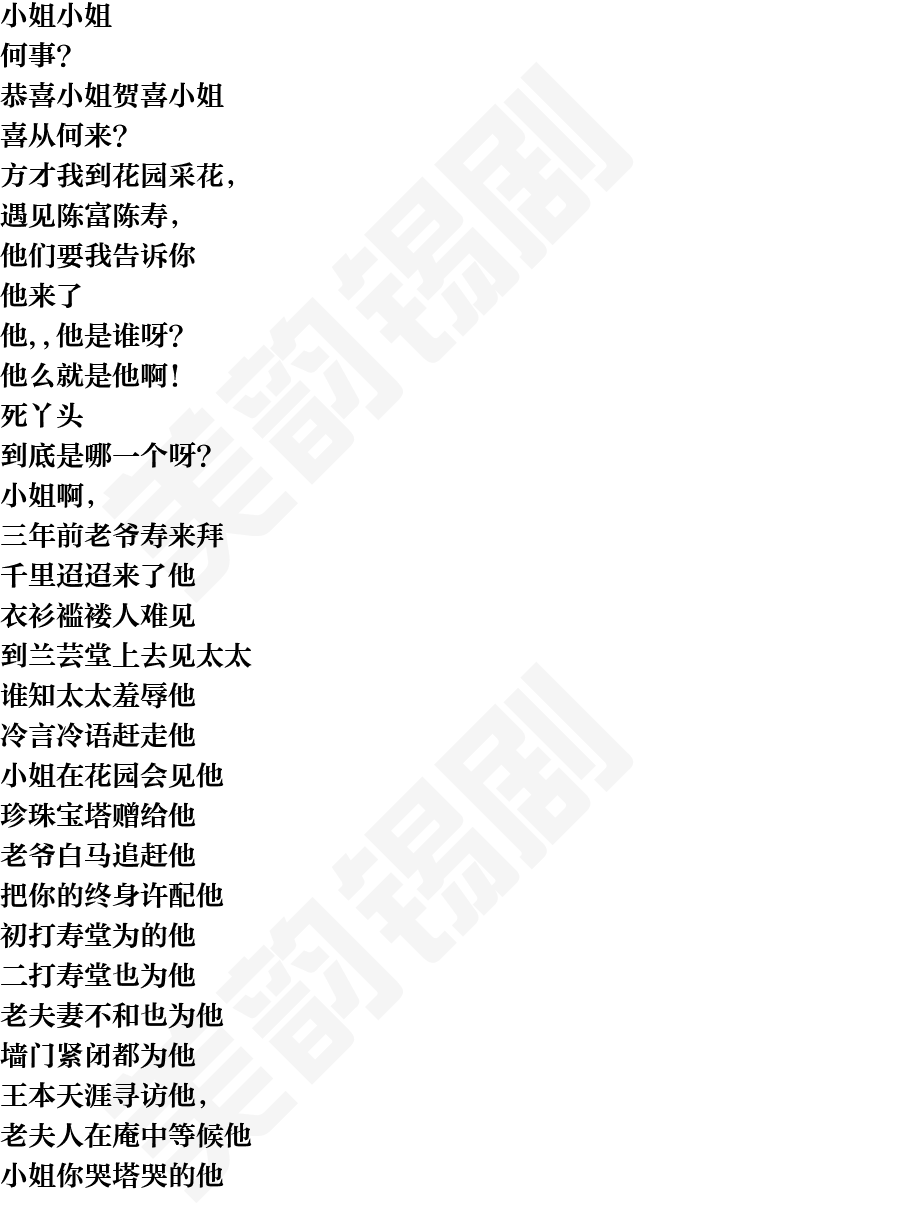 页面1