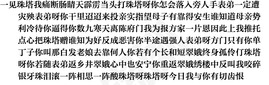 页面1