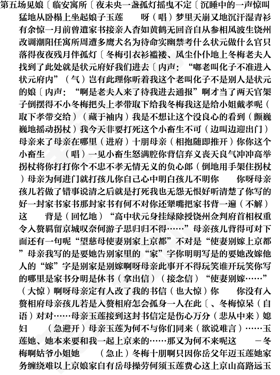 页面1