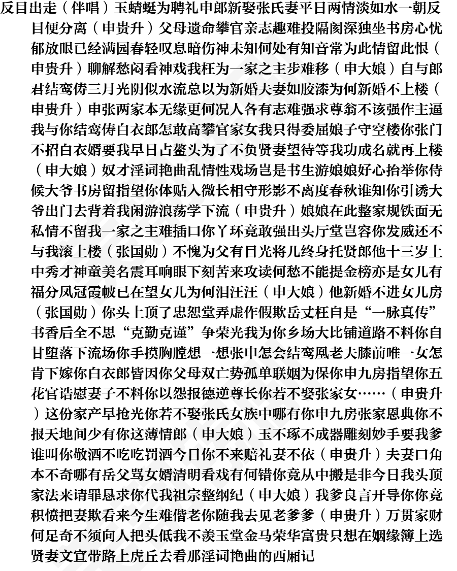 页面1