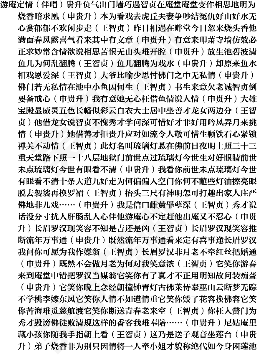 页面1