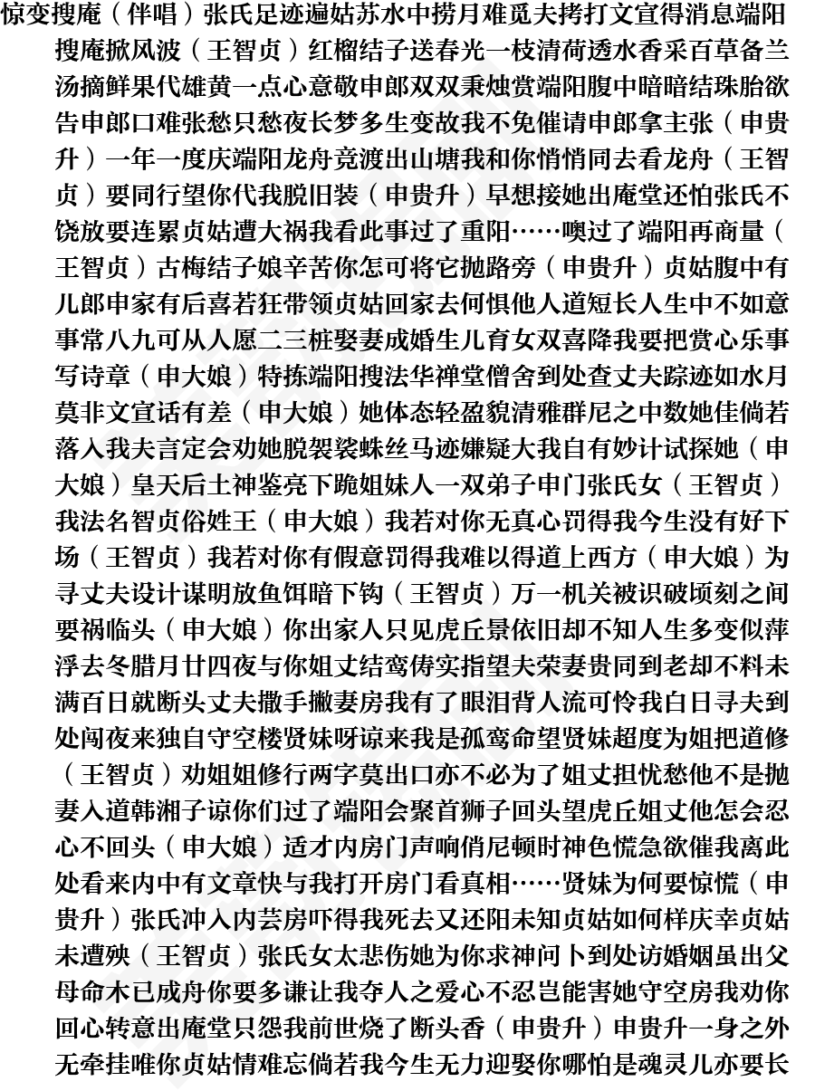 页面1