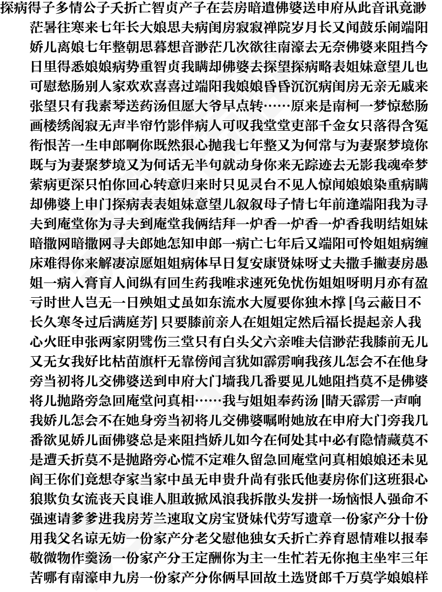 页面1
