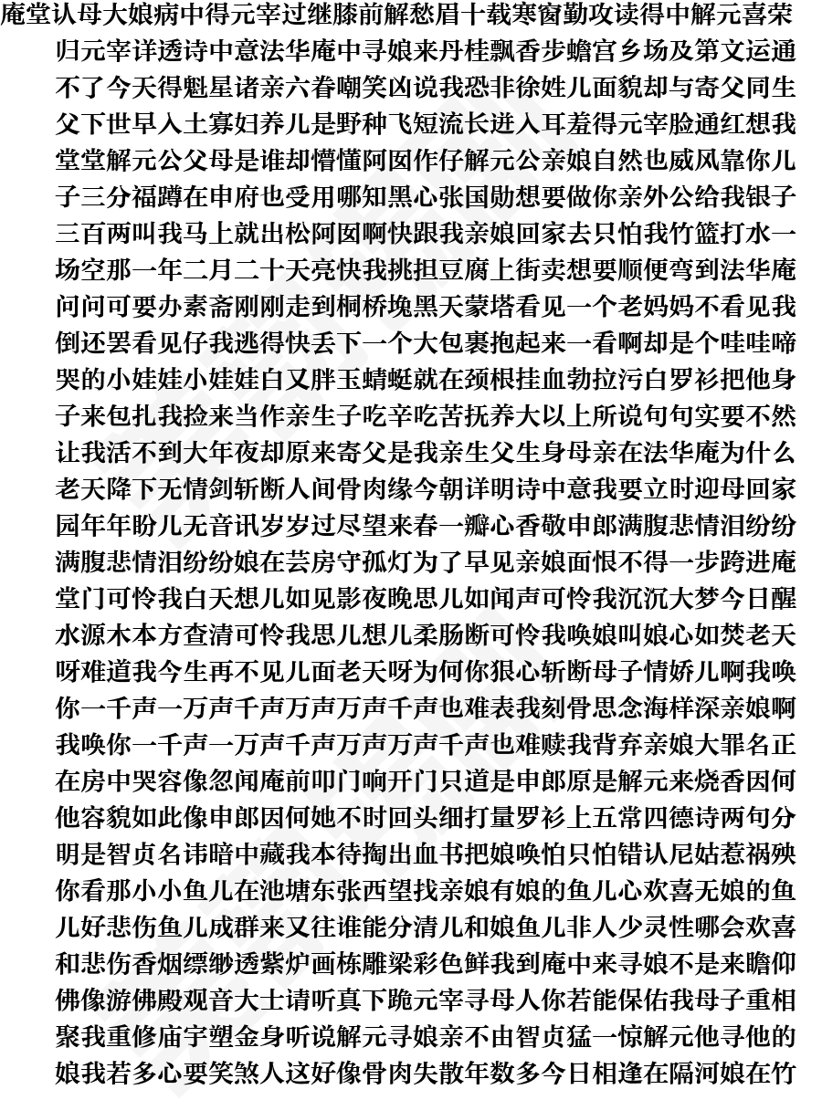 页面1