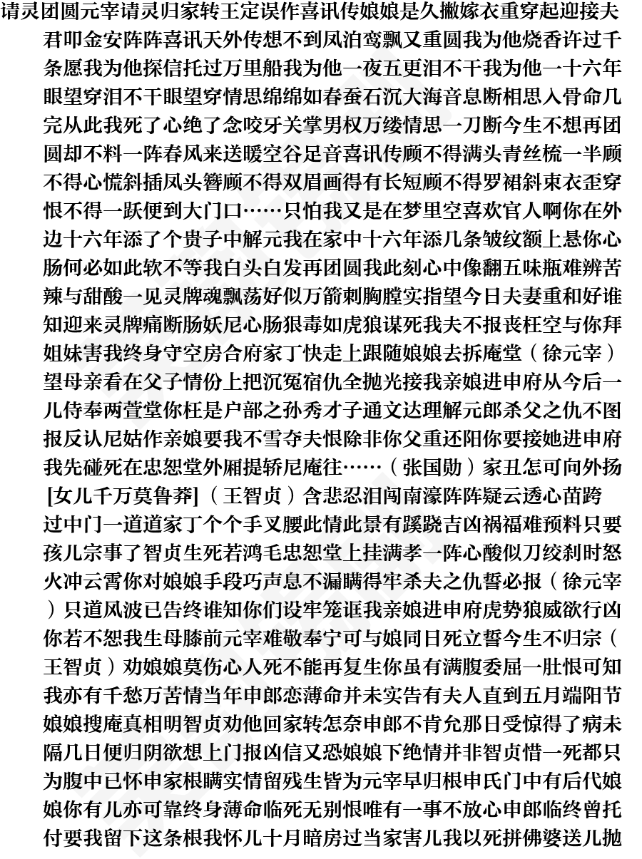 页面1