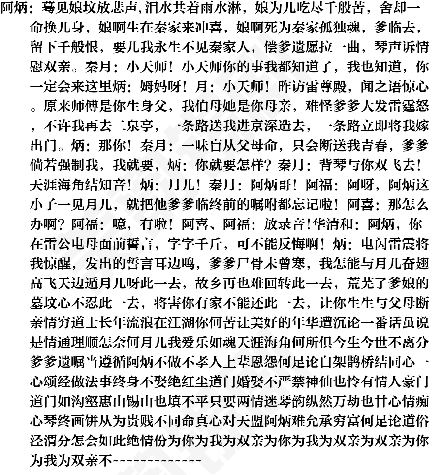 页面1