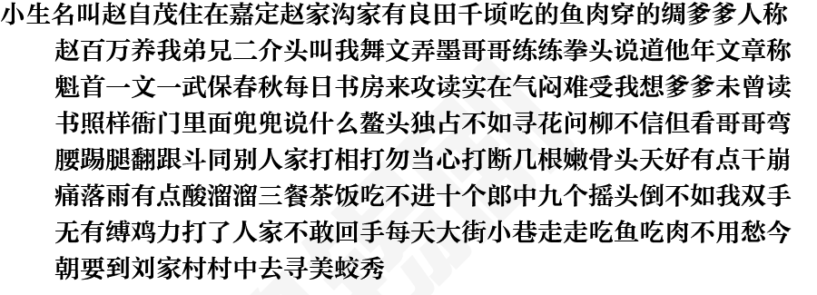 页面1
