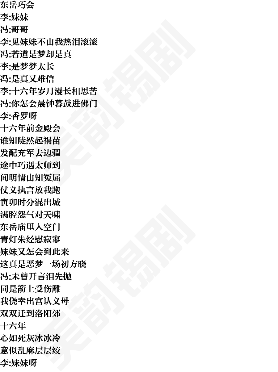 页面1