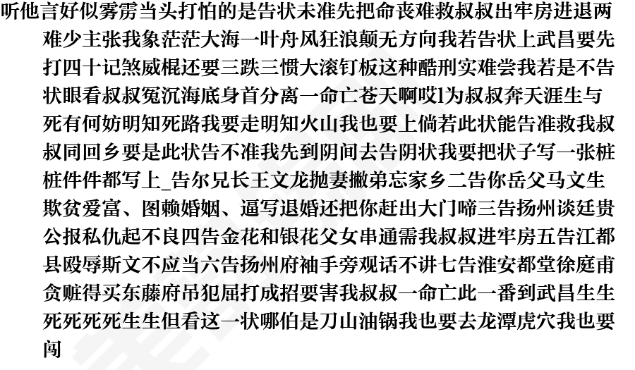 页面1