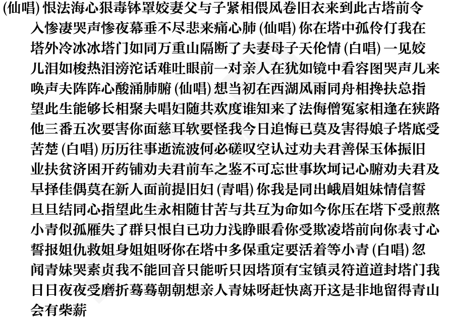 页面1