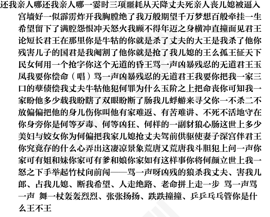 页面1