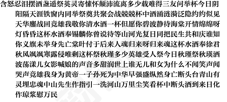 页面1