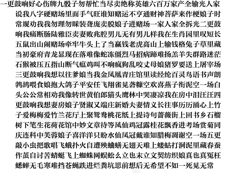 页面1