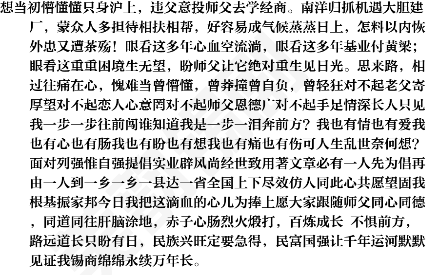 页面1