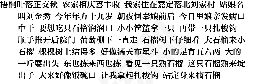 页面1