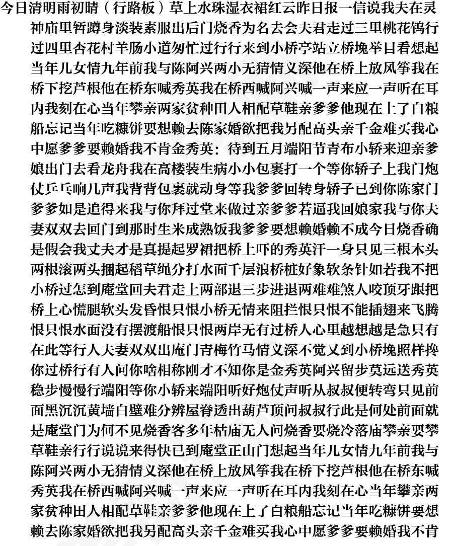 页面1
