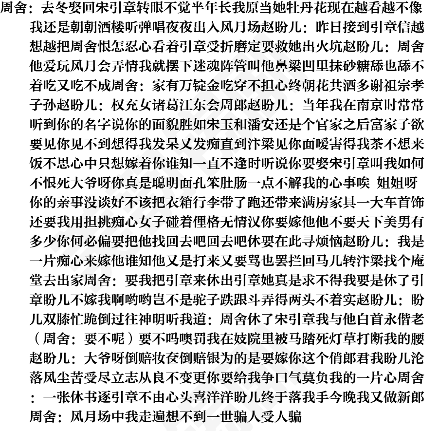 页面1