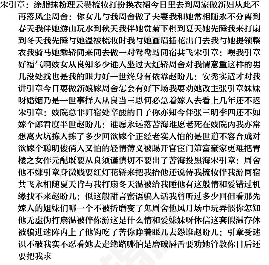 页面1