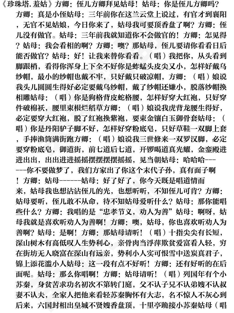 页面1