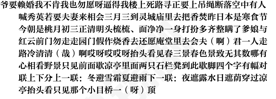 页面1