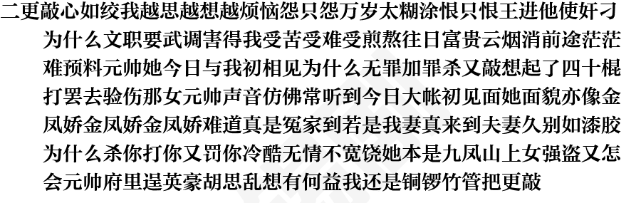 页面1