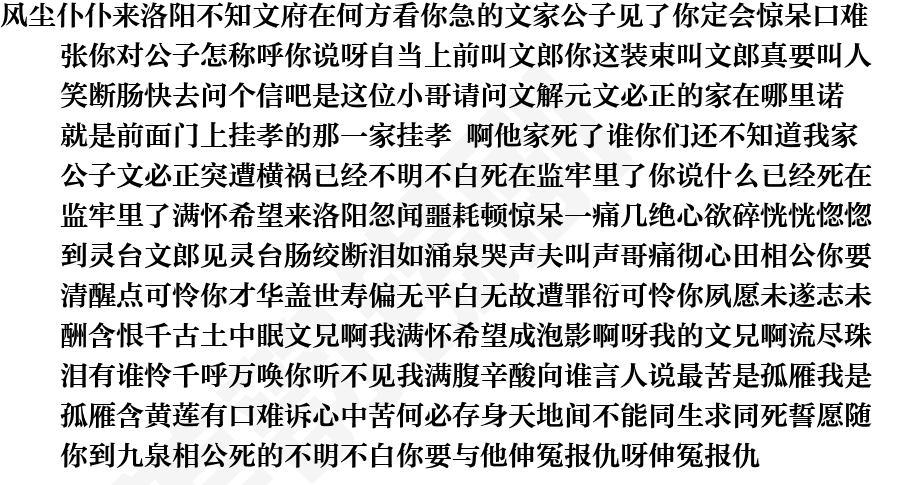 页面1