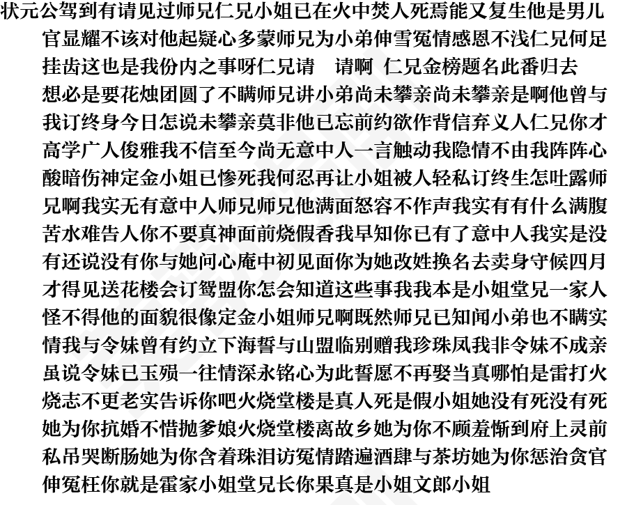 页面1