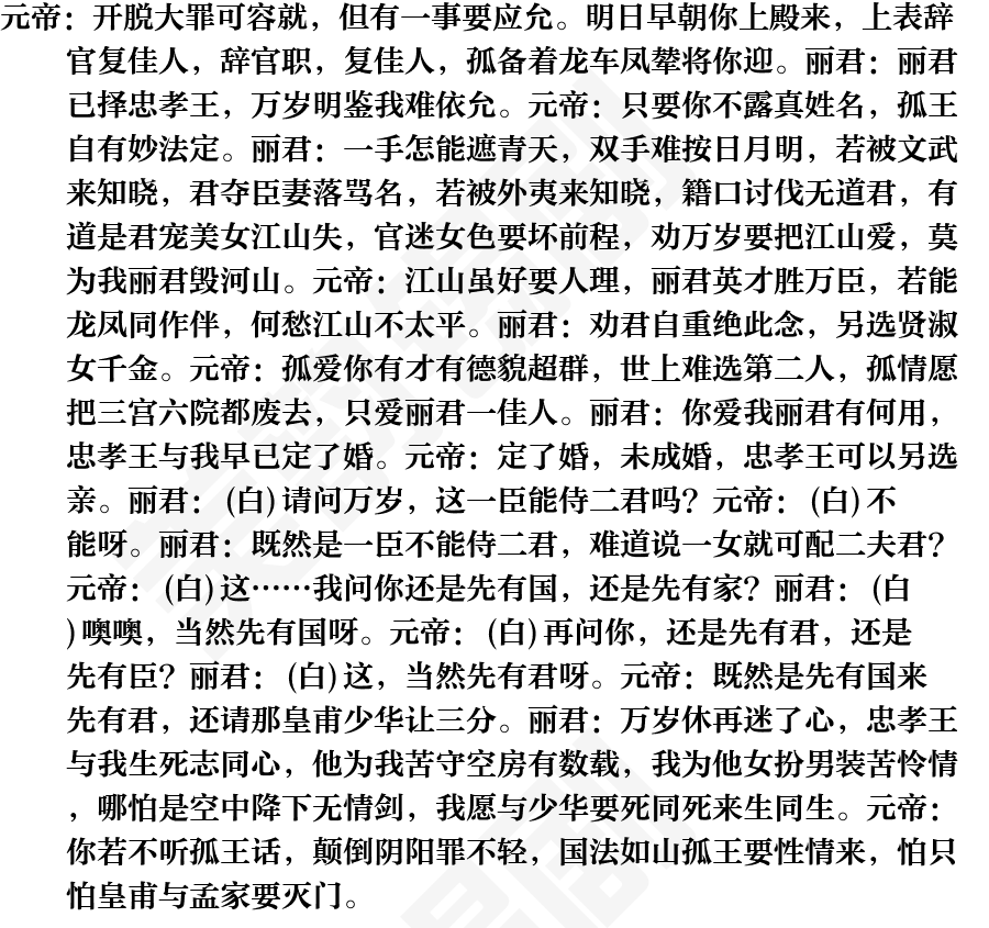 页面1