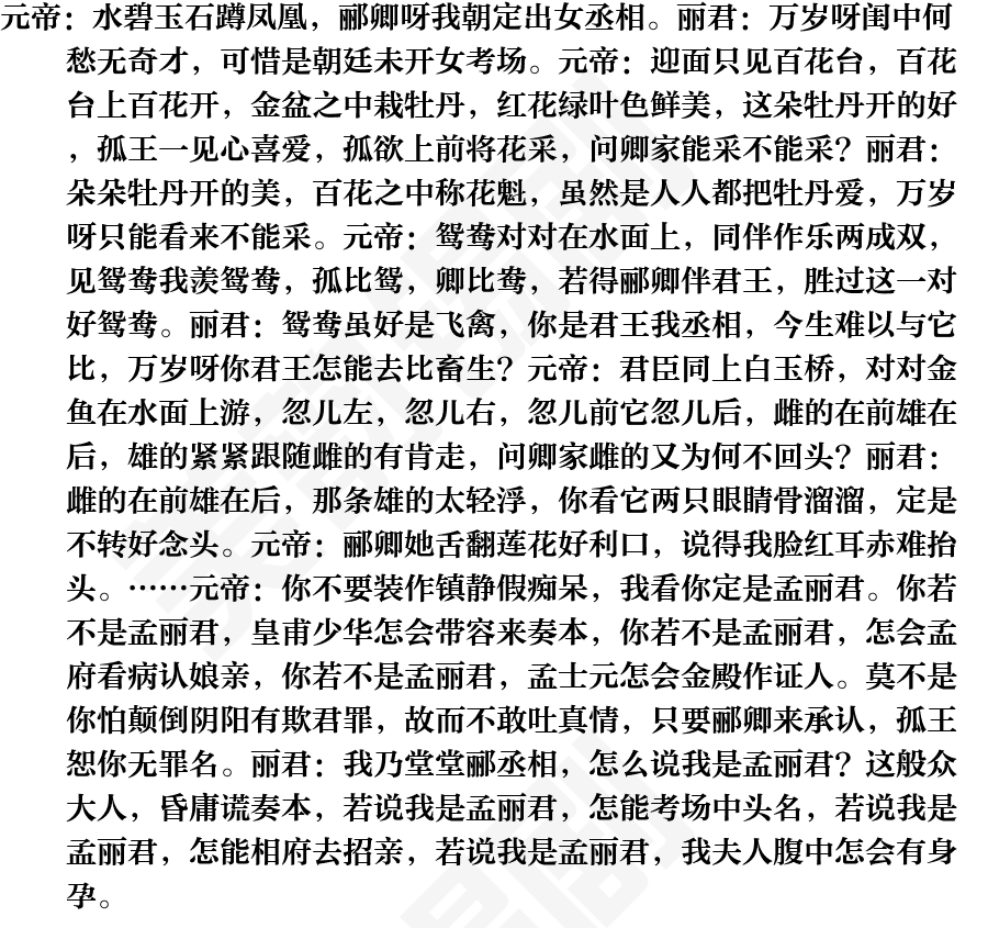 页面1