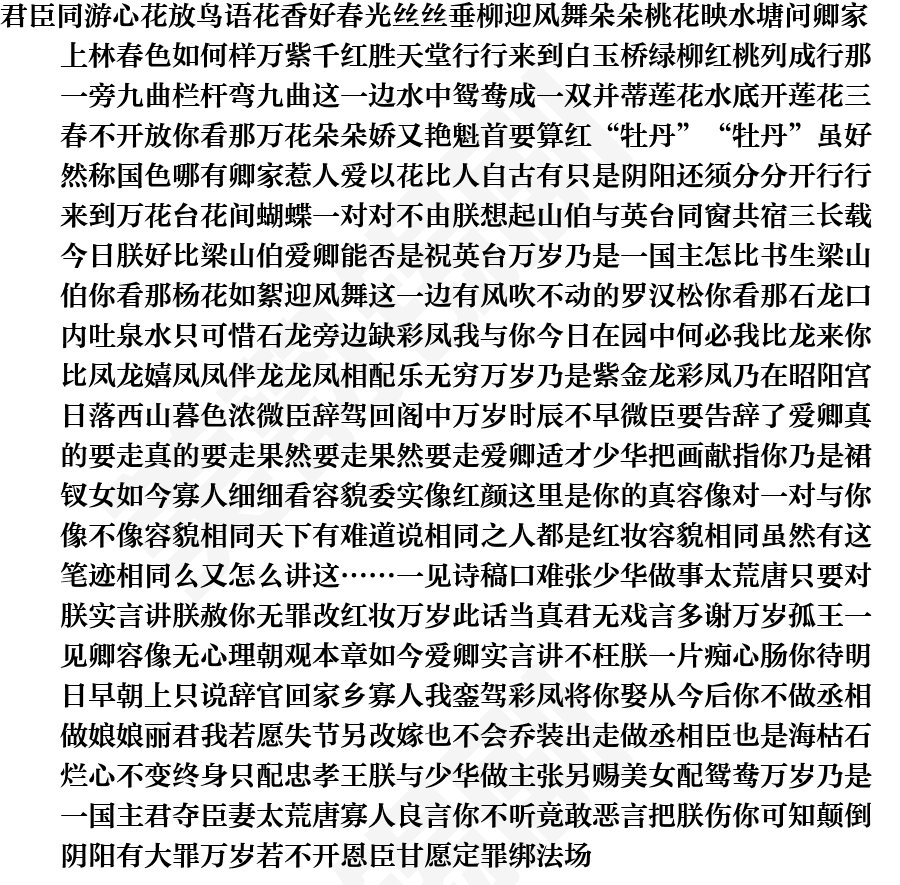 页面1