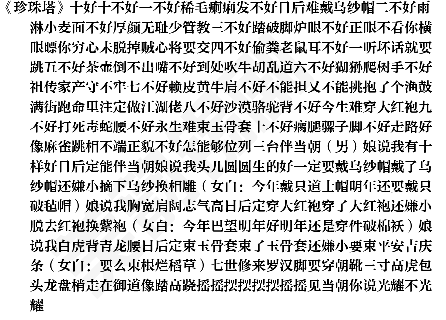 页面1