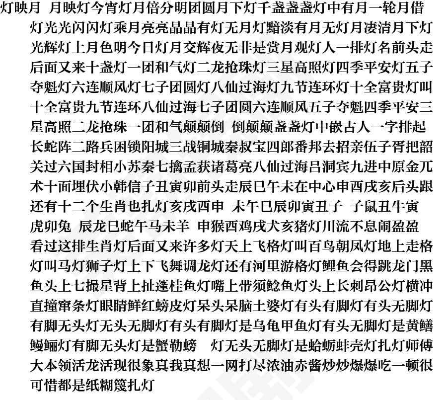 页面1