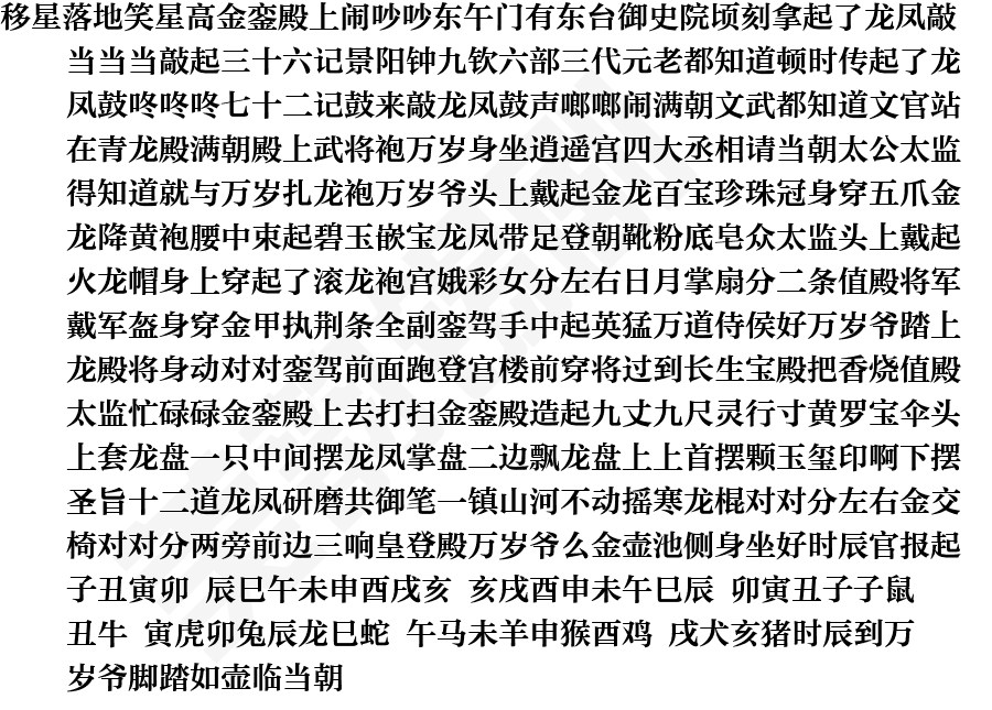 页面1