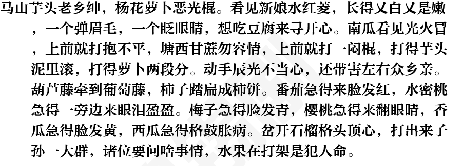页面1