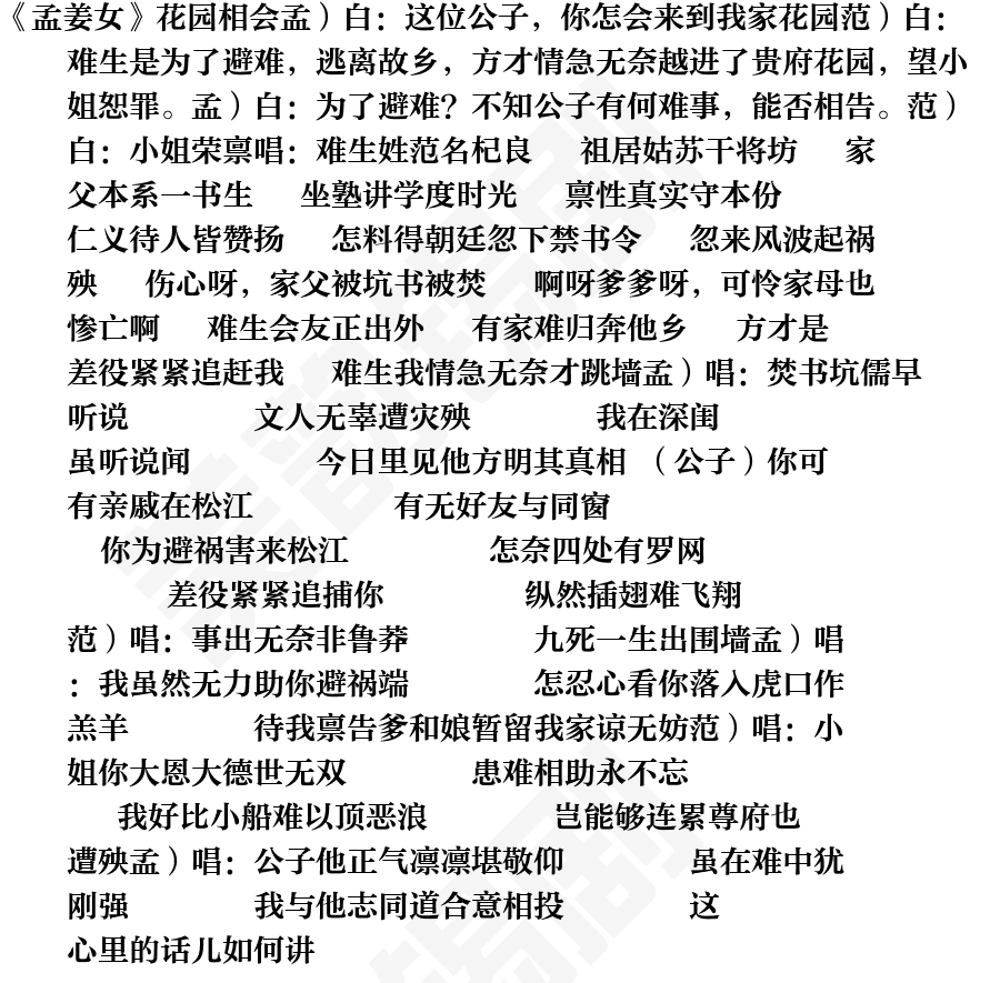 页面1