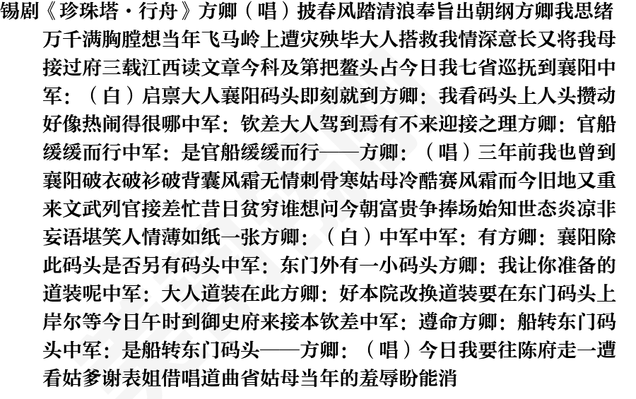 页面1