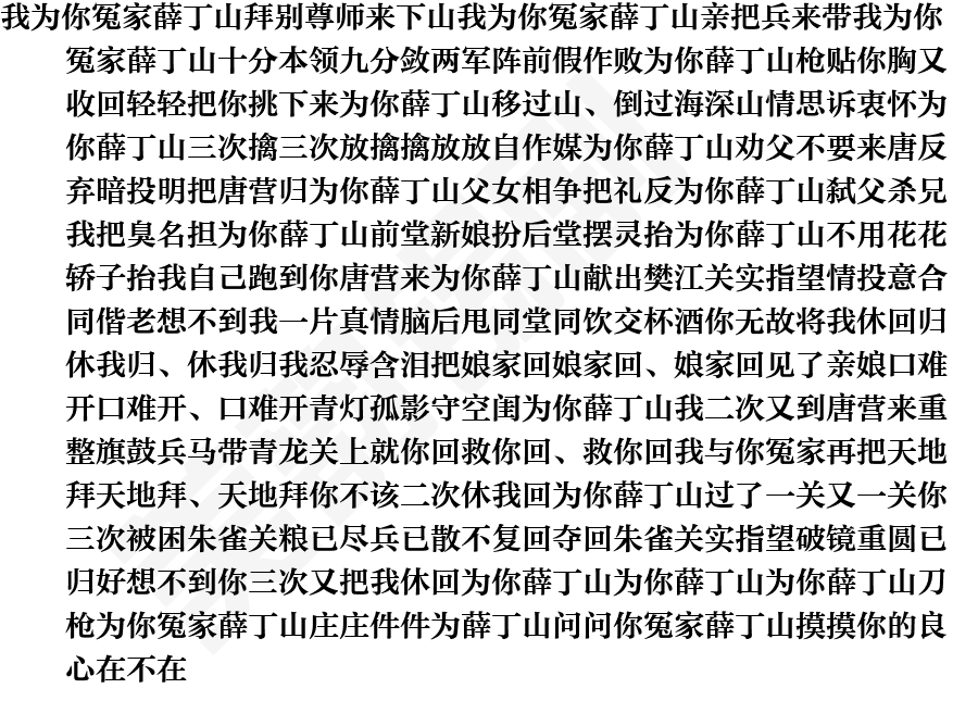页面1