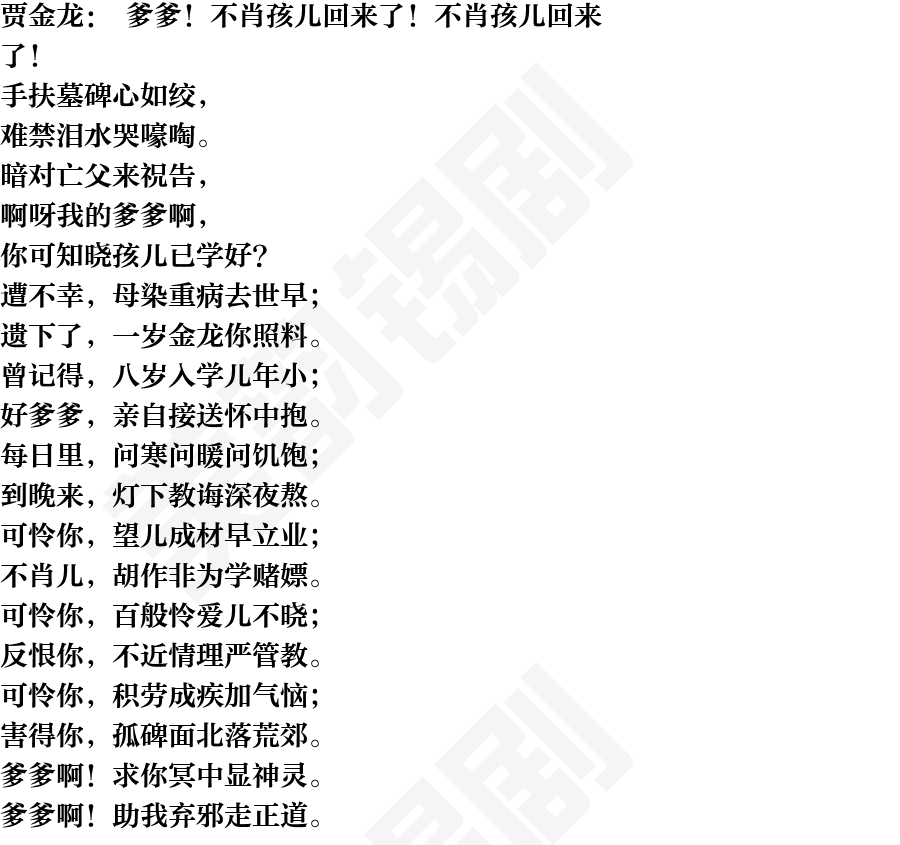页面1