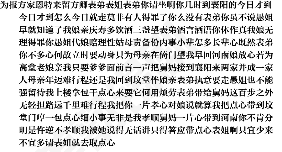 页面1