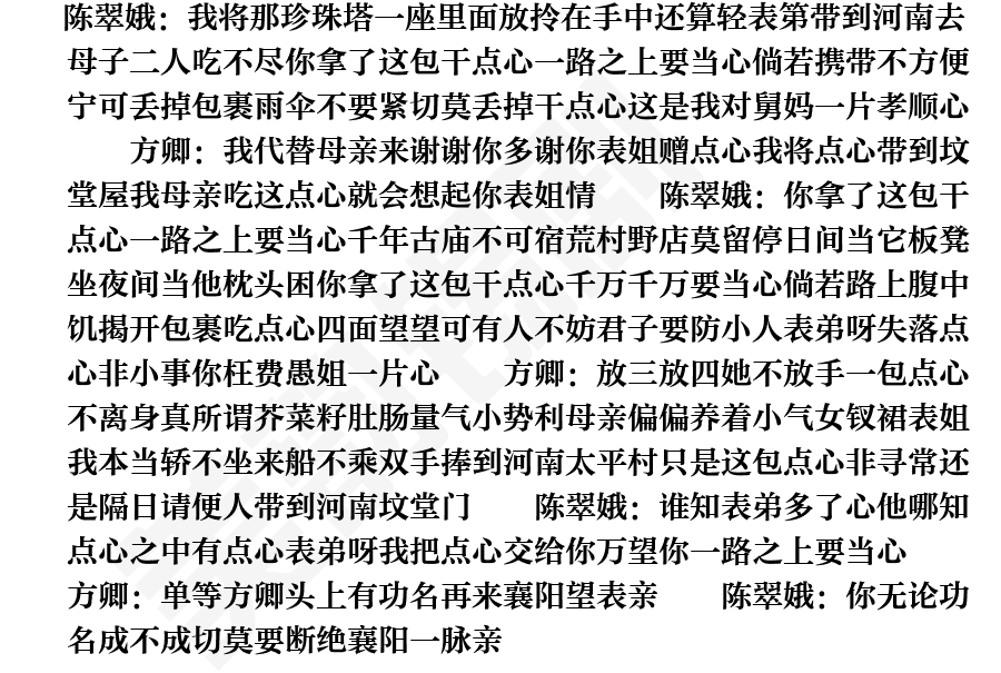 页面1