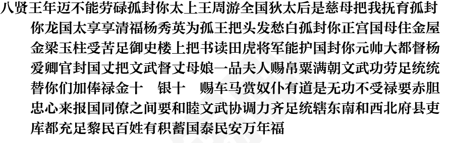 页面1