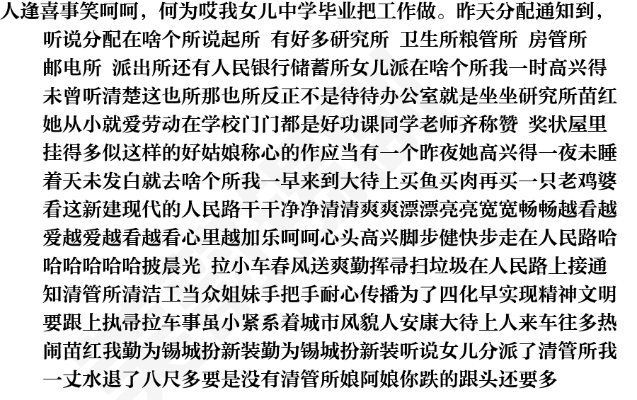 页面1
