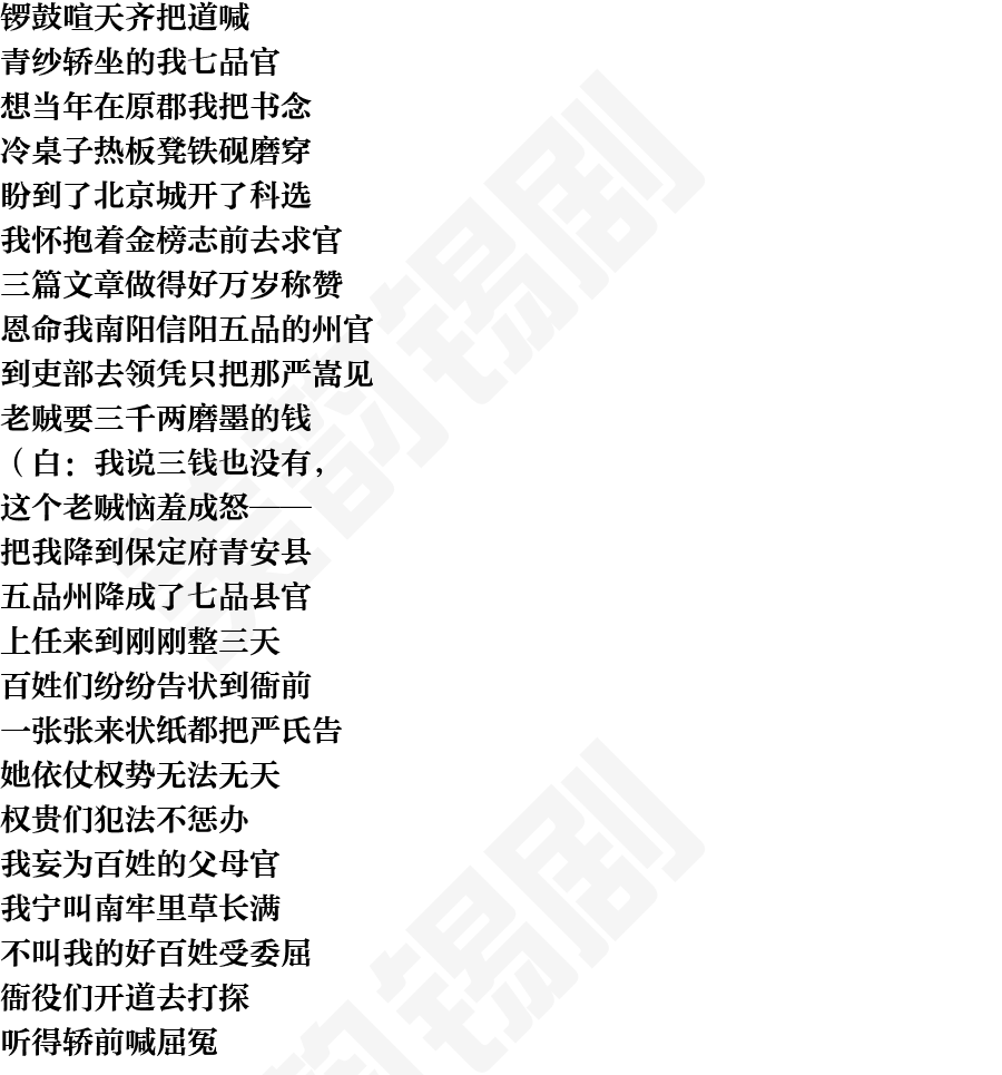 页面1