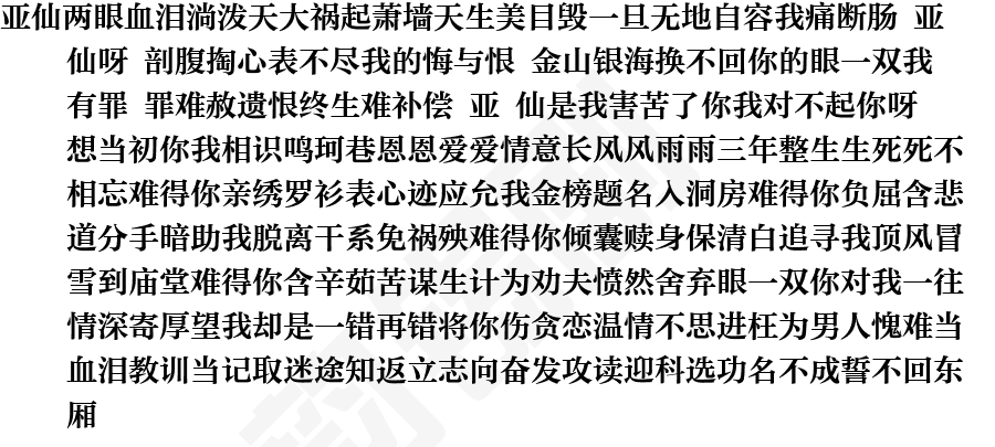 页面1