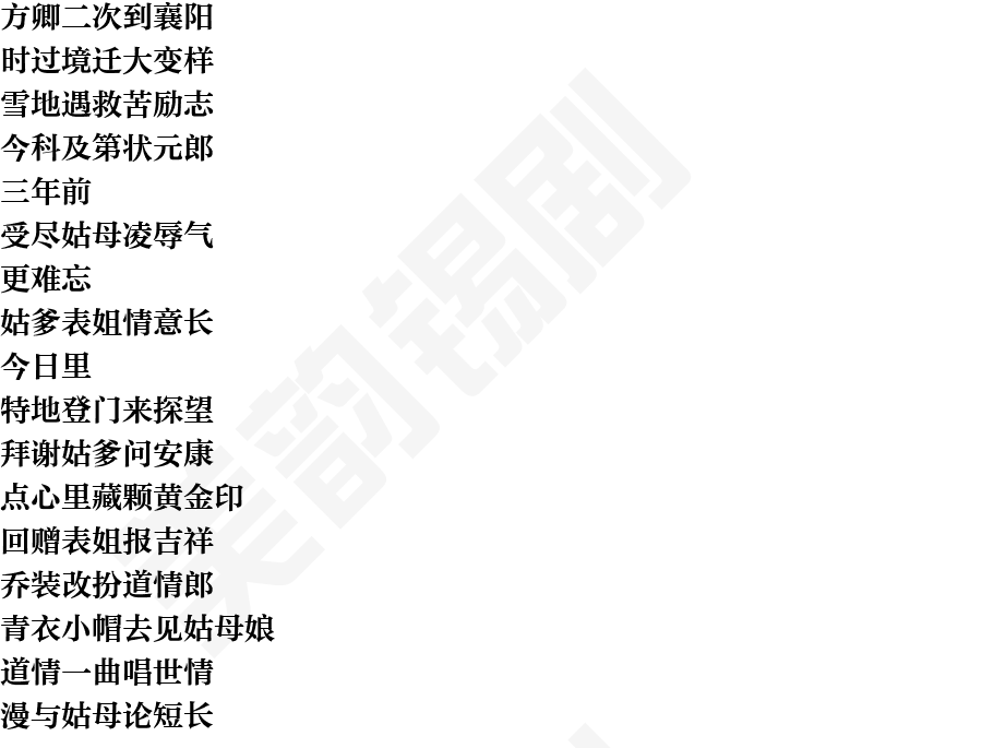 页面1