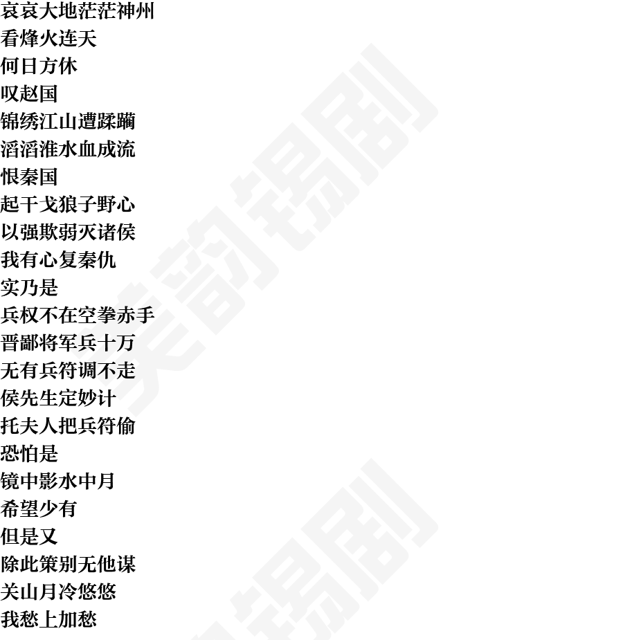 页面1