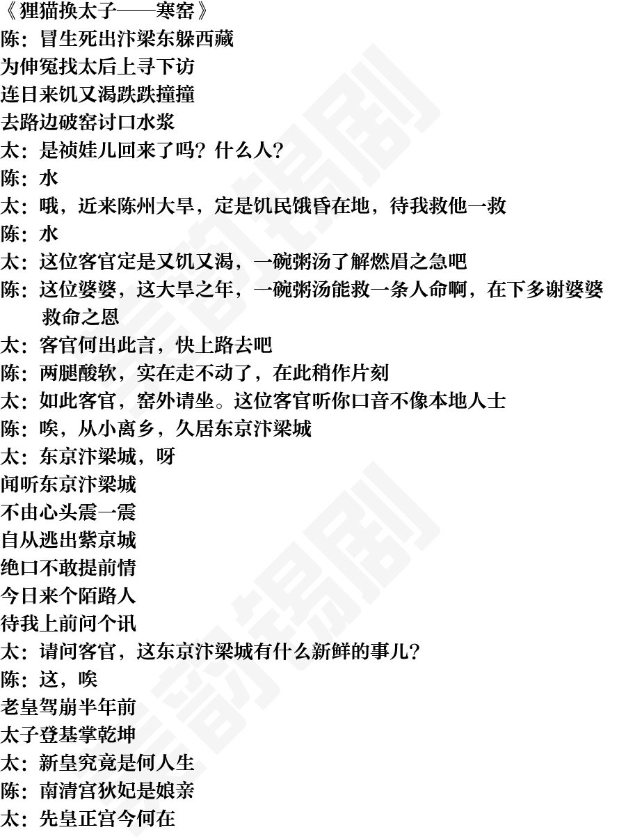 页面1