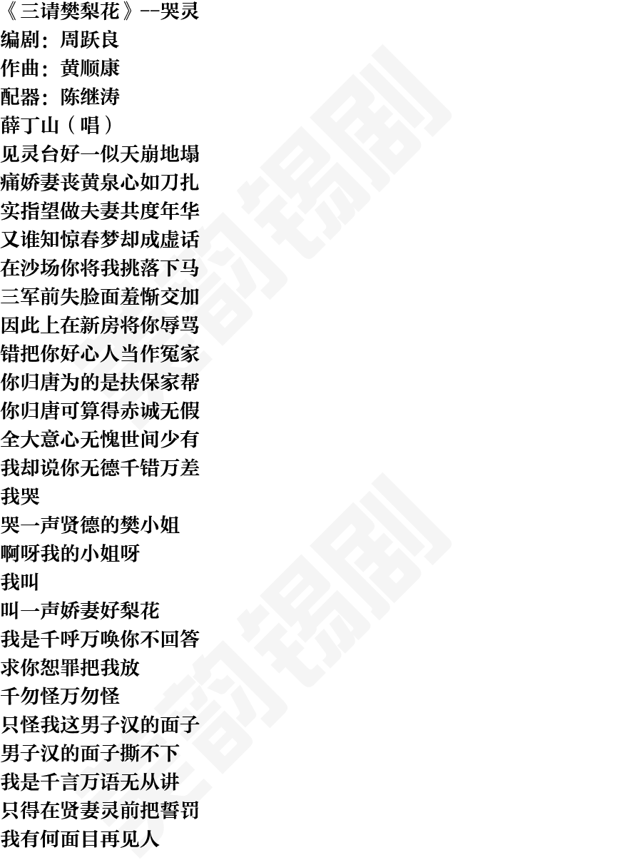 页面1